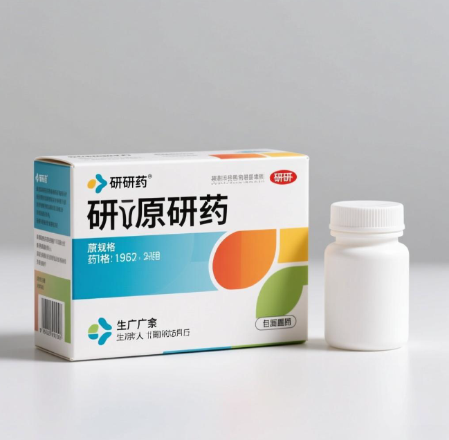 国采第十一批中选结果揭晓：原研药几乎“全军覆没”，怎么会出现这种情况？(图1)