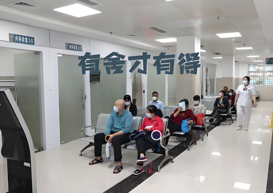 民营医院的战略聚焦：论舍弃产科、重症科以实现更优发展的可行性与路径（有舍才有得）