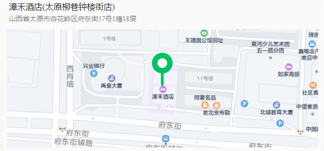 医院全面提升医疗质量行动计划与实施培训通知(图1)